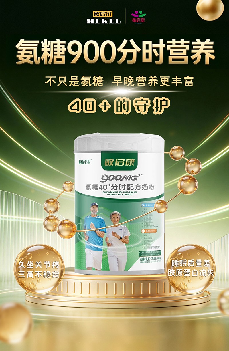 �􆢿�����40+�֕r(sh��)�䷽�̷���Ʒ������ĸ���������̻���_����