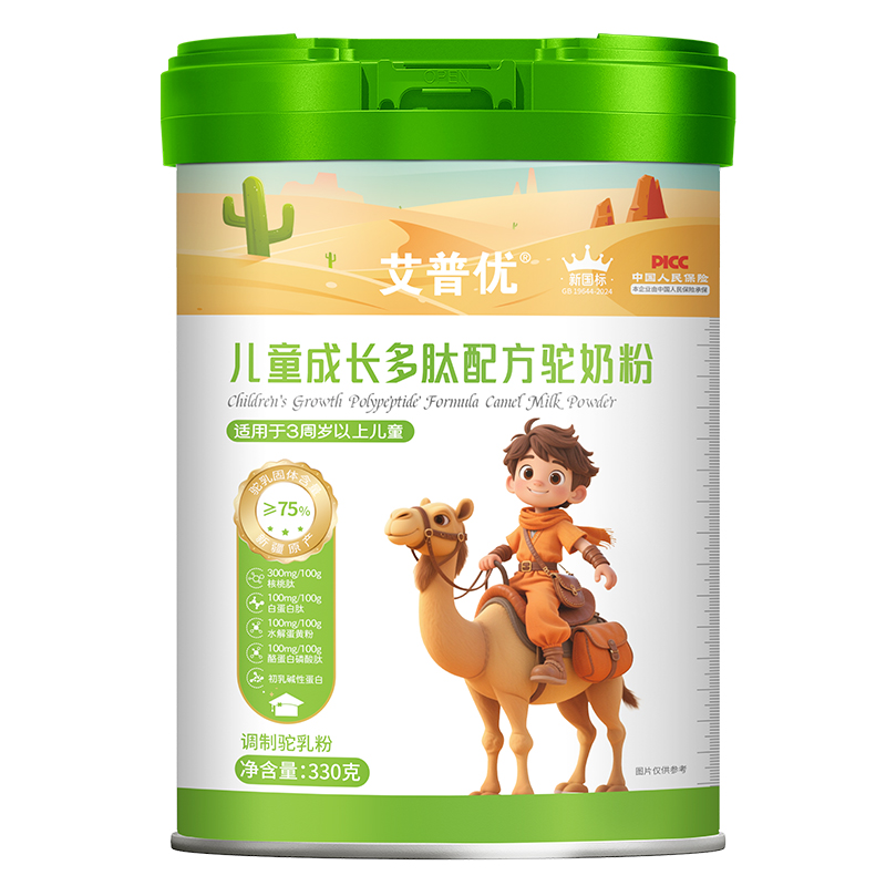 �p��(li��n)�Ͻ����������Ճ�(y��u)��ͯ������̣����Ӑۺȸ�����