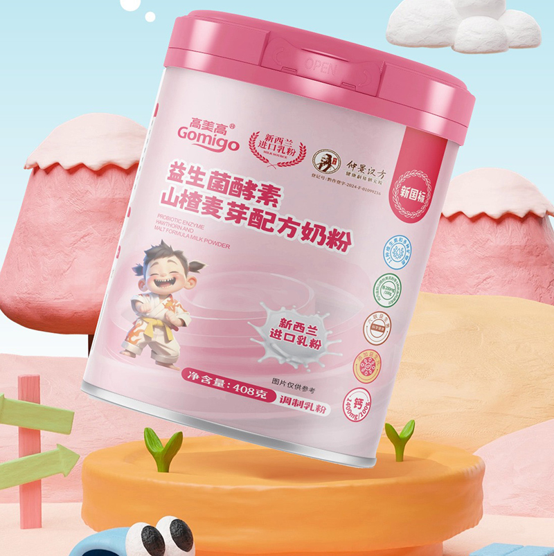 ��ʳ��ʳ߀��Û��������(li��n)���پ��h�������i��ͯ�I�B(y��ng)���x��