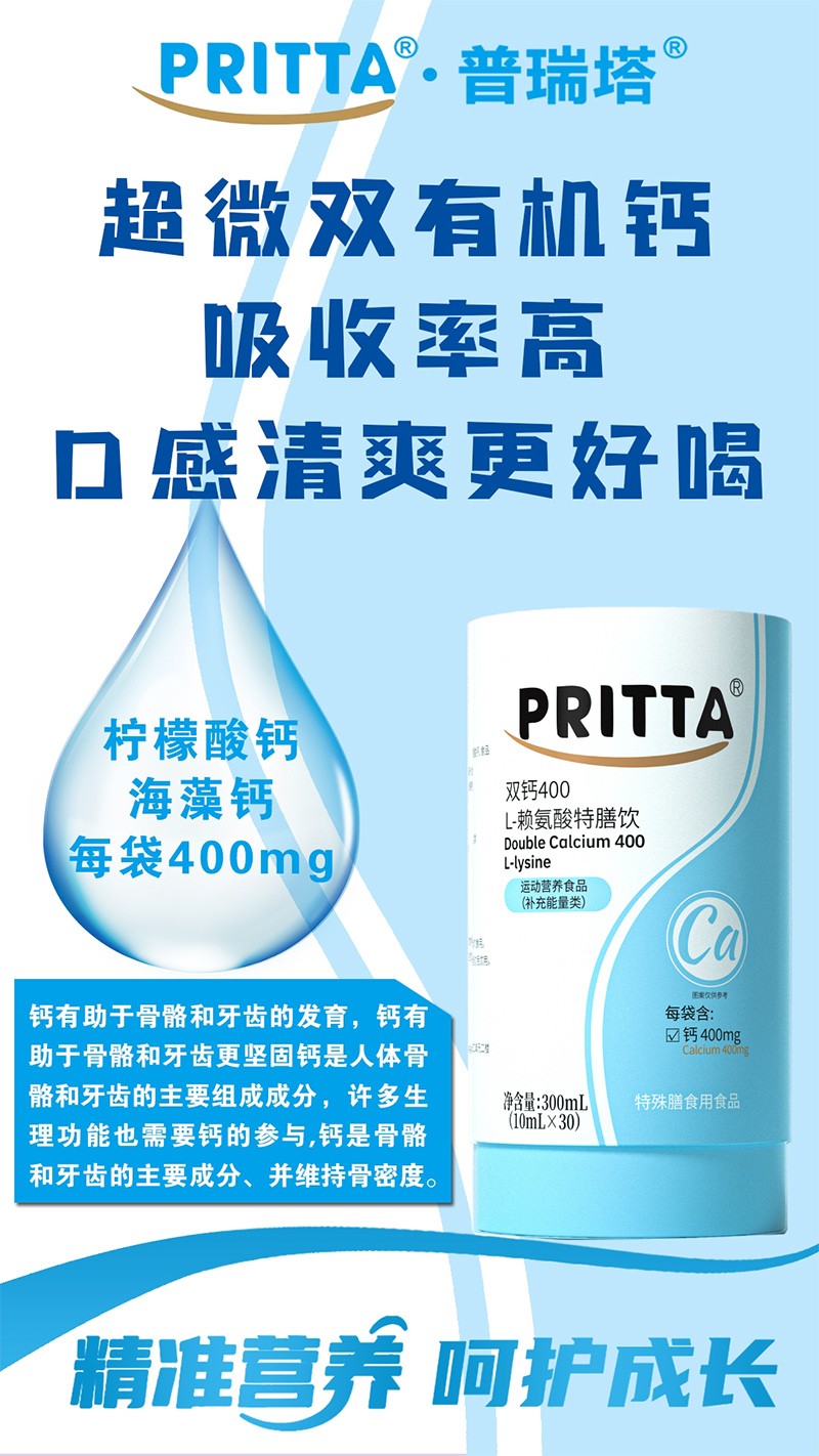 �������p�}400 L-ه���������02.jpg