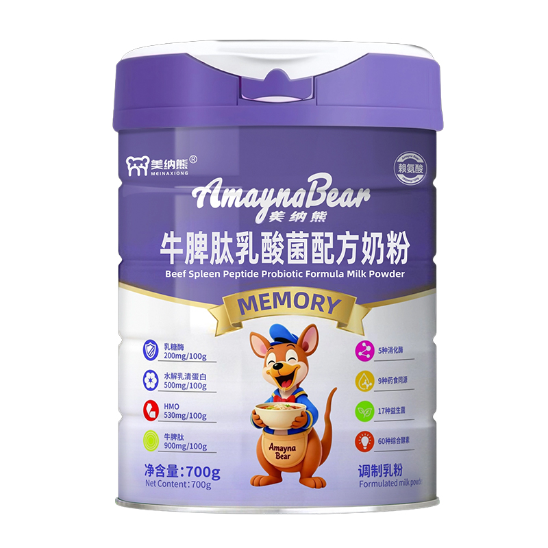 ���{��ţƢ��������䷽�̷��ذ���������ע����Ƣθ������