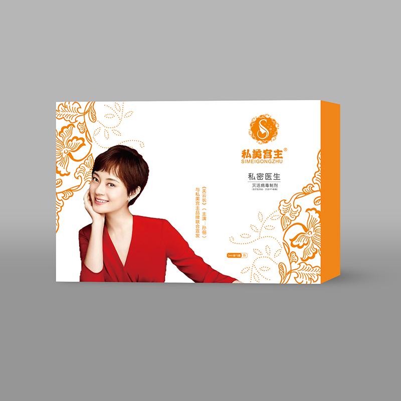  ˽���m��˽���t(y��)�������Ƅ�