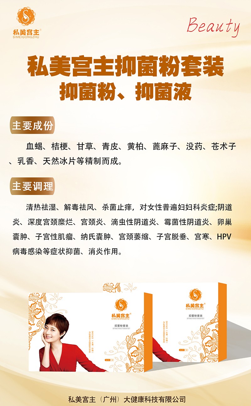  ˽���m���־������b �־���+�־�Һ