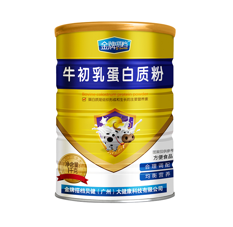  ���ƴ�nţ���鵰���|��