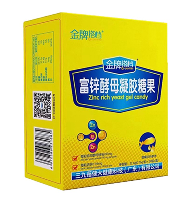   ���Lδ�����ƴ�n������ĸ���z�ǹ�---����_03