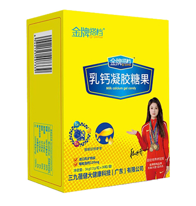   ���ƴ�n���}���z�ǹ� �Q��