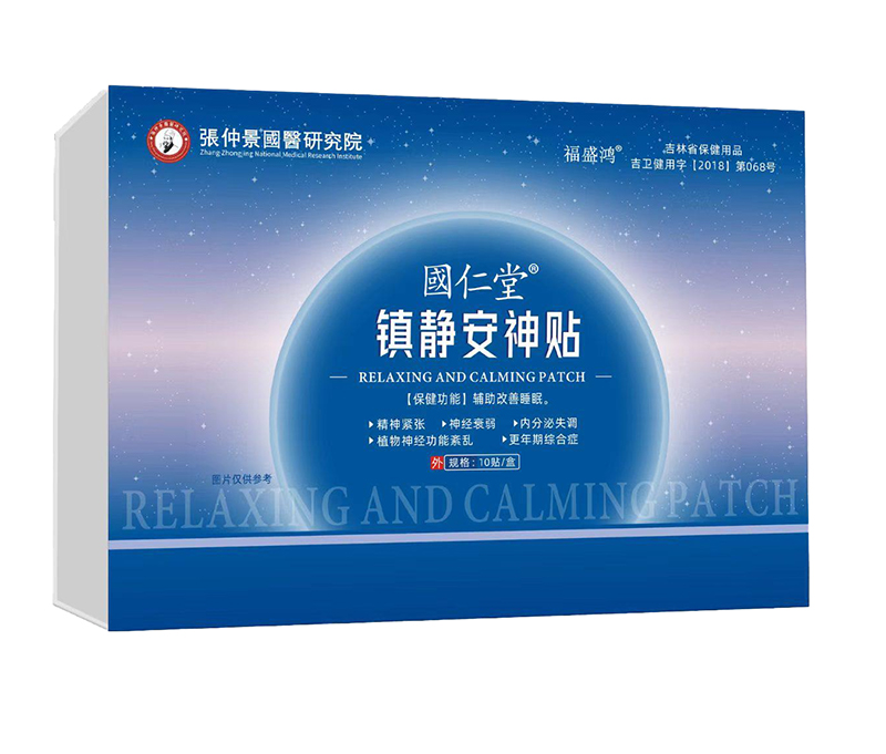 �������(zh��n)�o�����N���N���\��ȫ����������(chu��ng)ؔ��