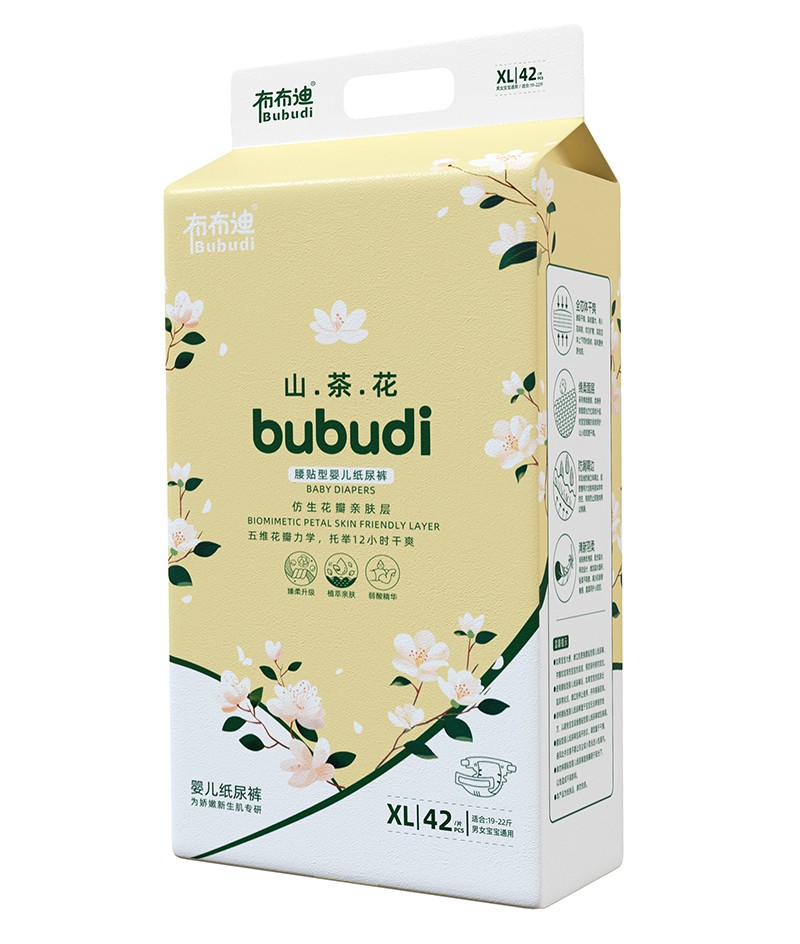  ������ɽ�軨���N�͋냺����ѝXL