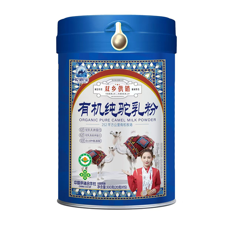 �����ЙC(j��)�����ۣ����䷽����ģ��_��ȫ������