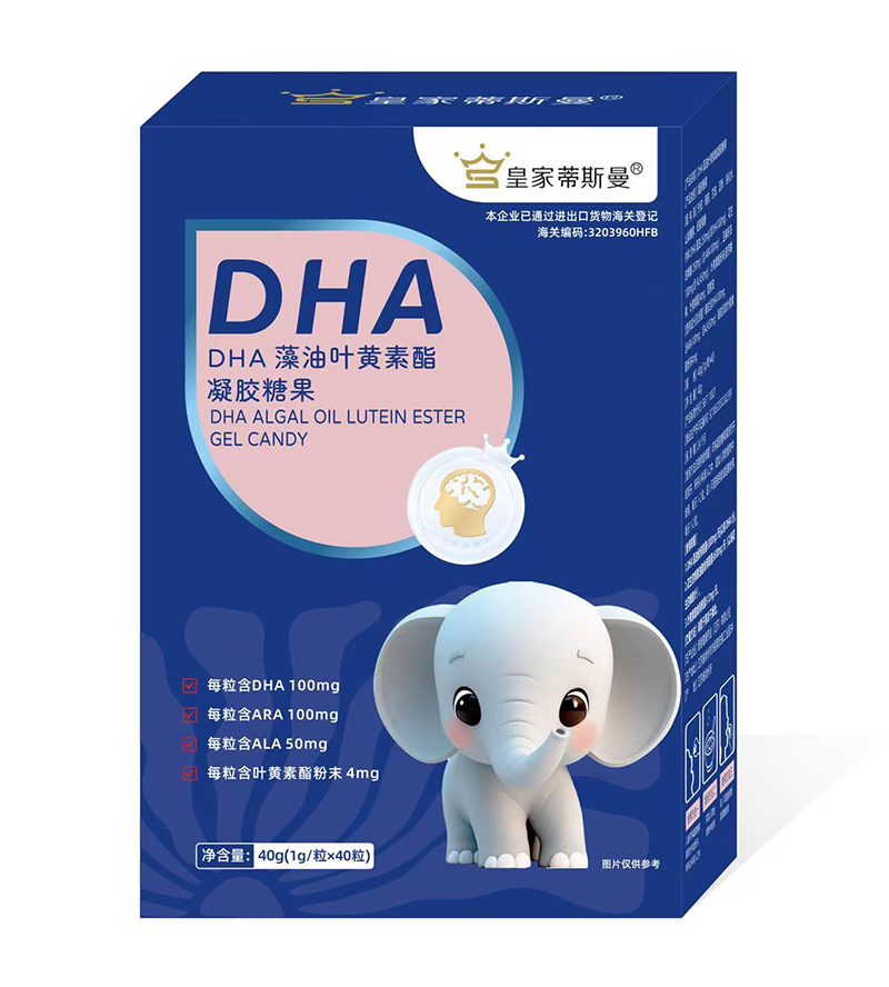  �ʼҵ�˹��DHA�����~�S�������z�ǹ�