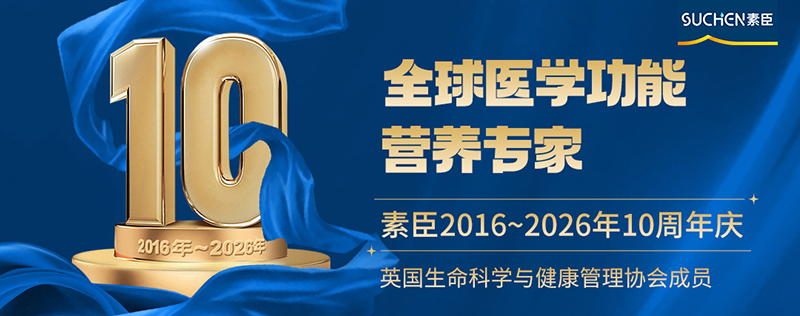 2026�س�ɽ��u��(n��i)�������R���������������t(y��)ˎ�о�ǰ���R���īI��棡