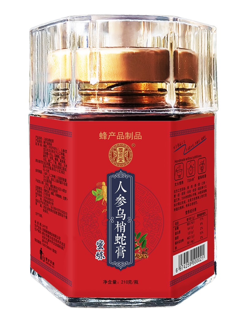  �������˅������߸�