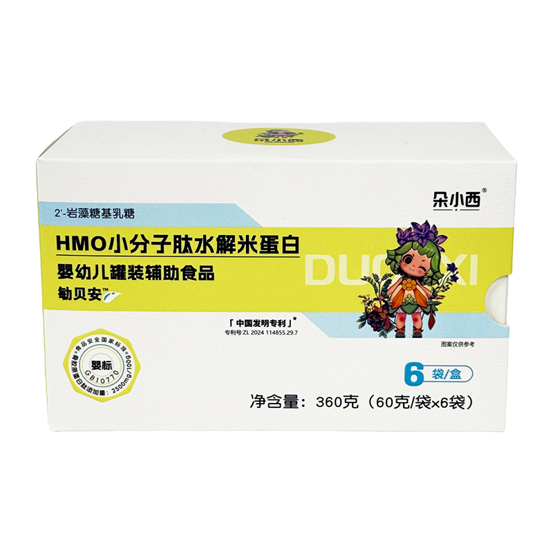 ��С����ؐ���׵������У����􌚶������_���I�B(y��ng)�¸���