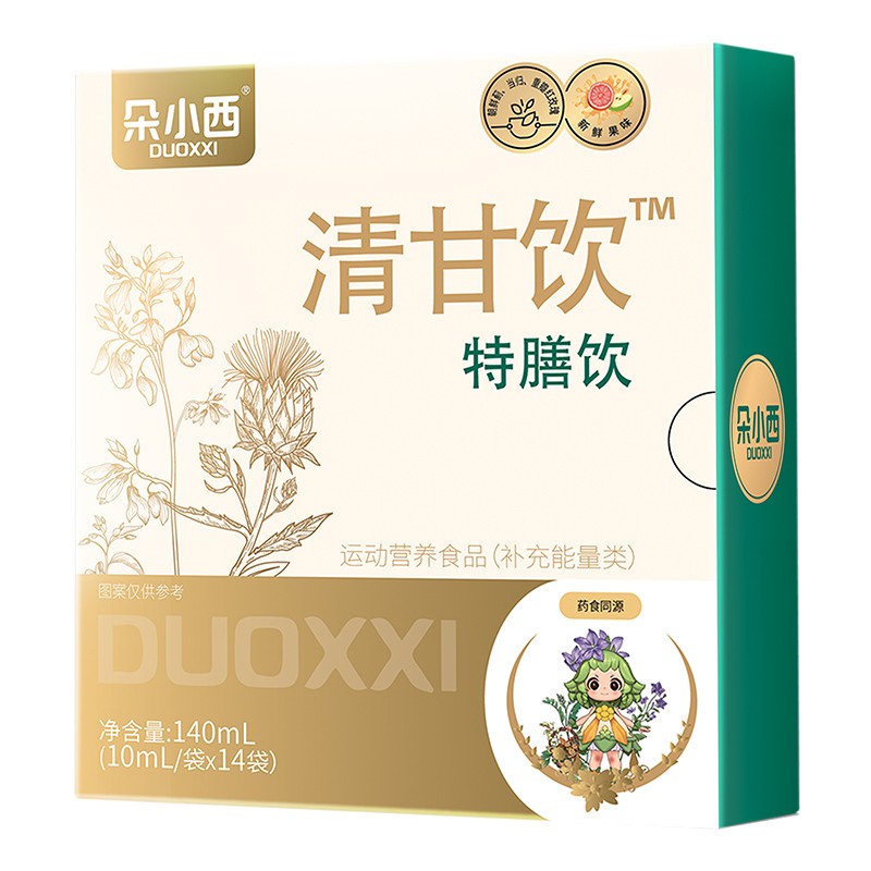  ��С�����������