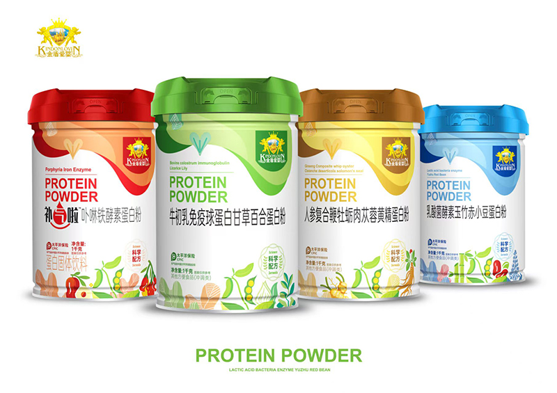 ȫ�ҠI�B(y��ng)�r������ܐۋ������o(h��)ÿһ���˵Ľ�����ʯ