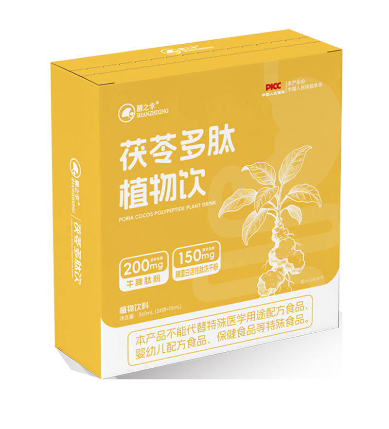 ��֮�����߶���ֲ���