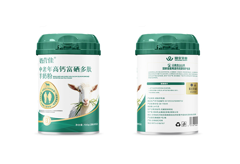 �̠I����������}�����������̷�