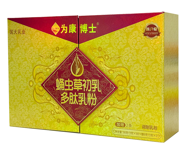 國(guó)大乳業(yè)·為康博士蛹蟲草初乳多肽乳粉.jpg 國(guó)大乳業(yè)·為康博士蛹蟲草初乳多肽乳粉.jpg