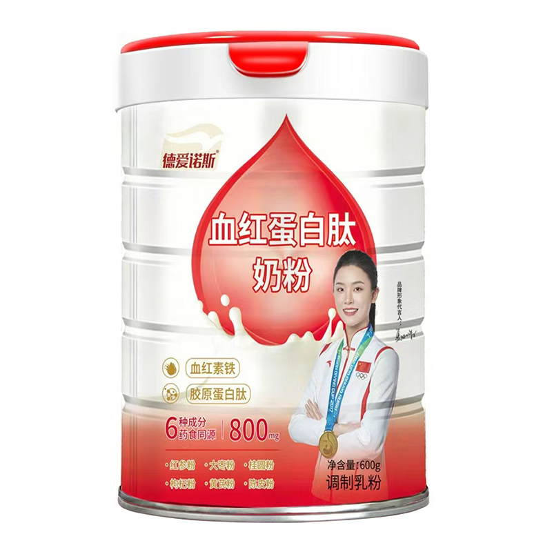 ���Z˹�pƷ���£����ʠI�B(y��ng)������ͥ����ِ��