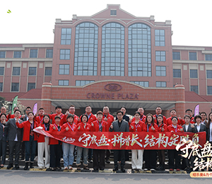  2026��(j��ng)�I�ߴ��(hu��)