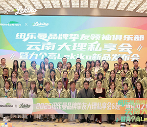 ���ϴ���˽���(hu��)