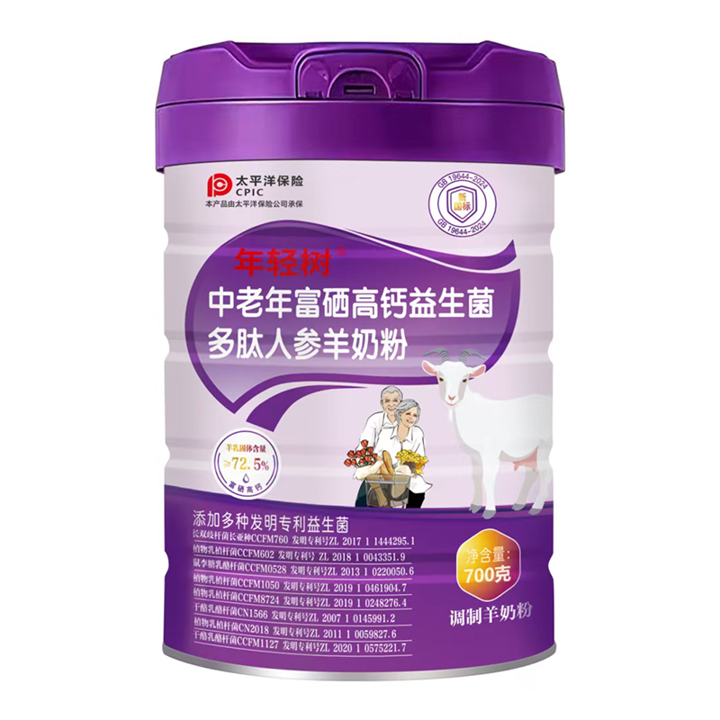 ���p��(sh��)�����긻�����}�����������˅����̷�