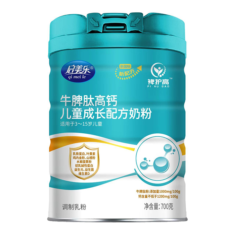  ������(l��)���o(h��)��ţƢ�ĸ��}��ͯ���L(zh��ng)�䷽�̷�