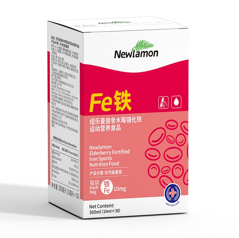 �~�����ӹ�ľݮ��(qi��ng)���F�\(y��n)�ӠI�B(y��ng)ʳƷ