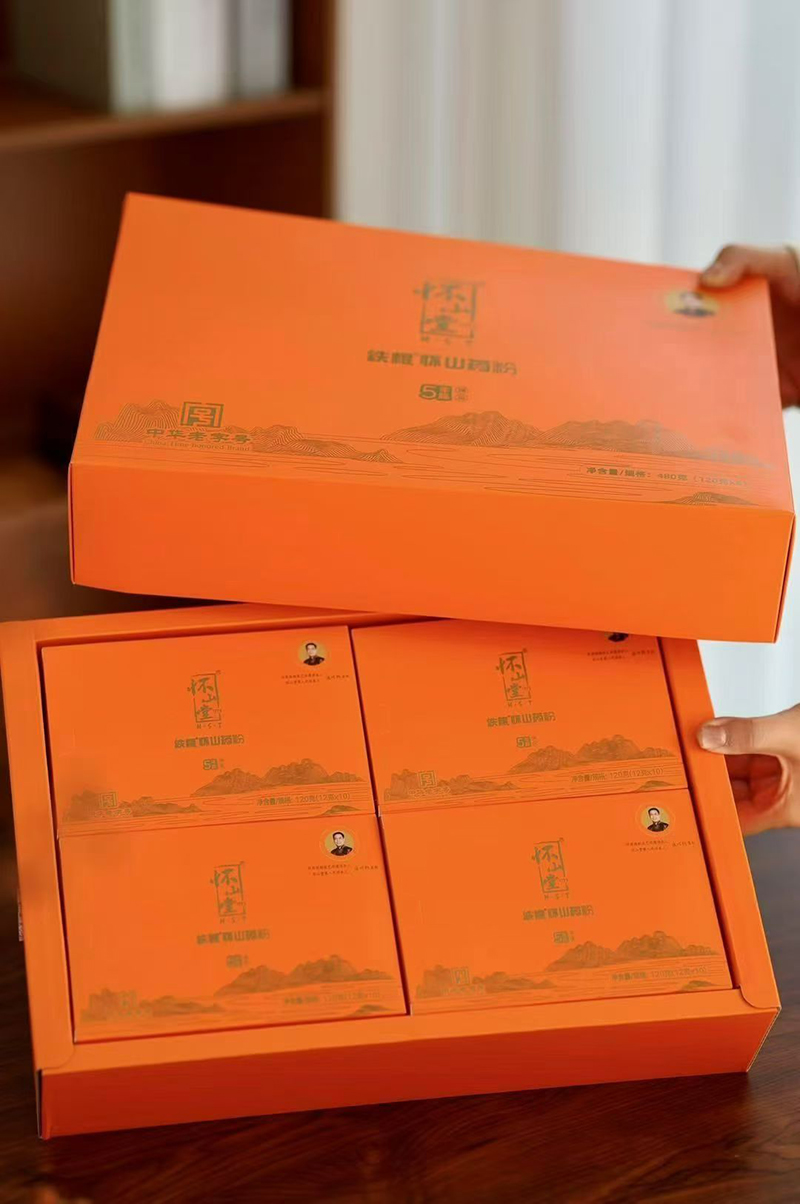 ��ɽ���F����ɽˎ�� �Y���b.jpg