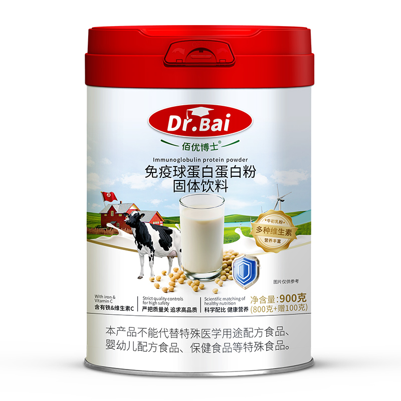 佰優(yōu)博士免疫球蛋白蛋白粉.jpg 佰優(yōu)博士免疫球蛋白蛋白粉.jpg
