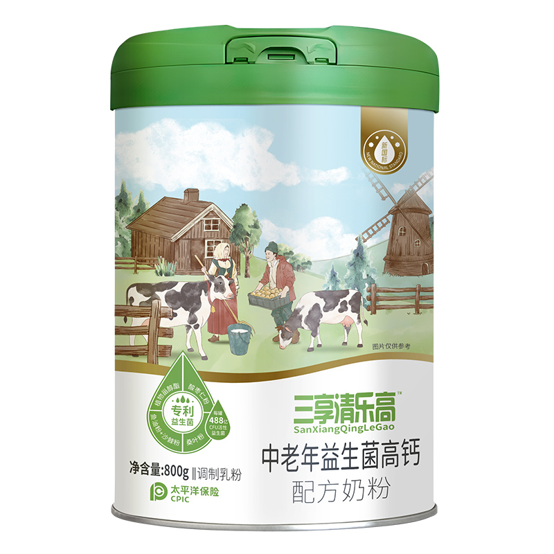 三享清樂(lè)高™中老年益生菌高鈣配方奶粉.jpg 三享清樂(lè)高™中老年益生菌高鈣配方奶粉.jpg