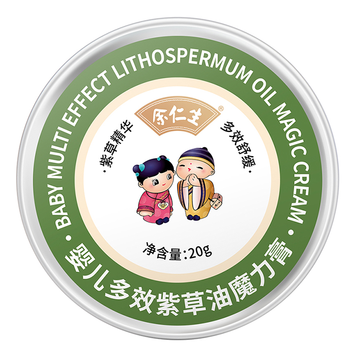 余仁生嬰兒多效紫草油魔力膏 正面.jpg