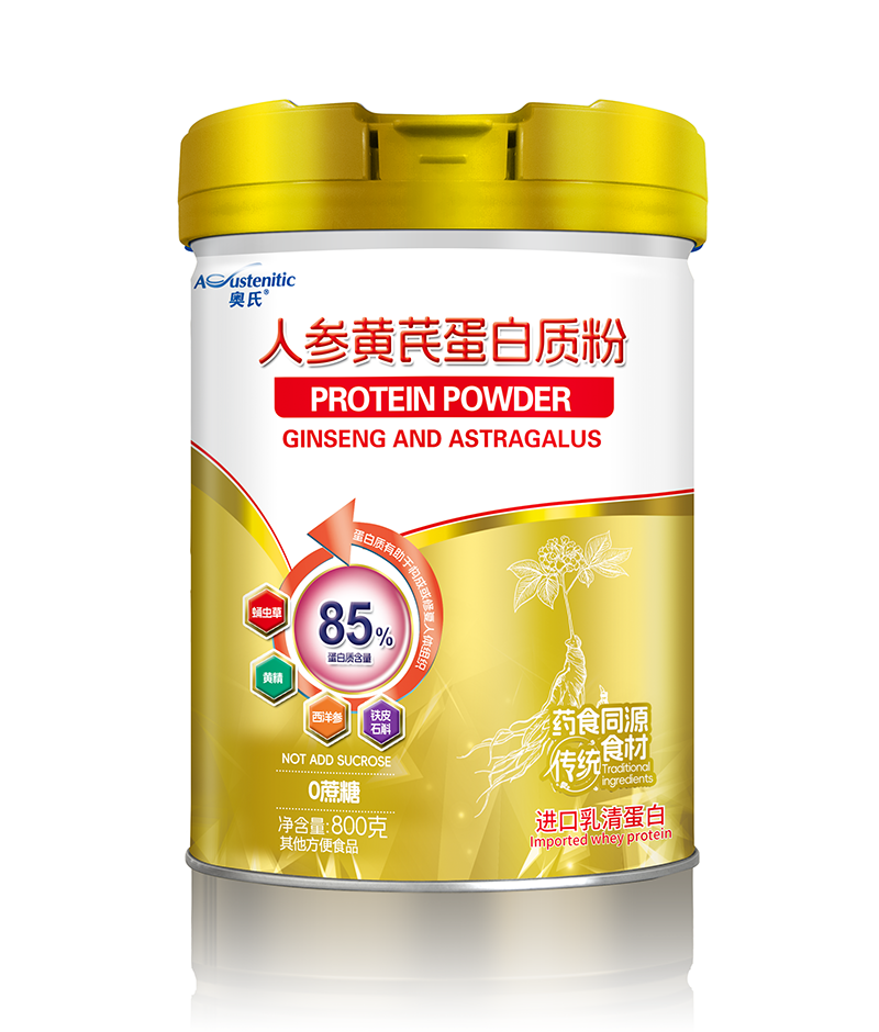 �W���˅��S�ε����|(zh��)��