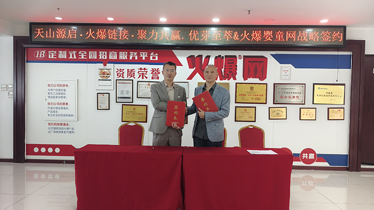 ��(y��u)ѿ����&�𱬋�ͯ�W(w��ng)��(zh��n)�Ժ��s (7).jpg