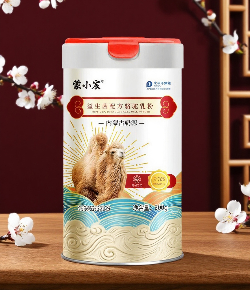 蒙小宸益生菌配方駱駝乳粉.jpg 蒙小宸益生菌配方駱駝乳粉.jpg