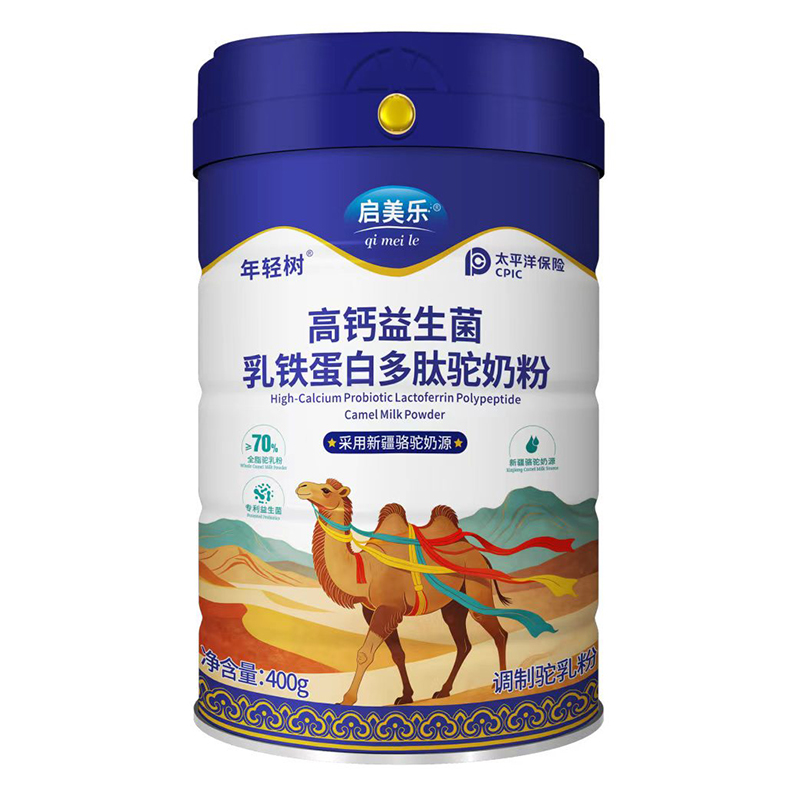 ��������Ʒ���У�ȫ�ҹ�������Ȼ�àI�B(y��ng)�������½�����ϡ���