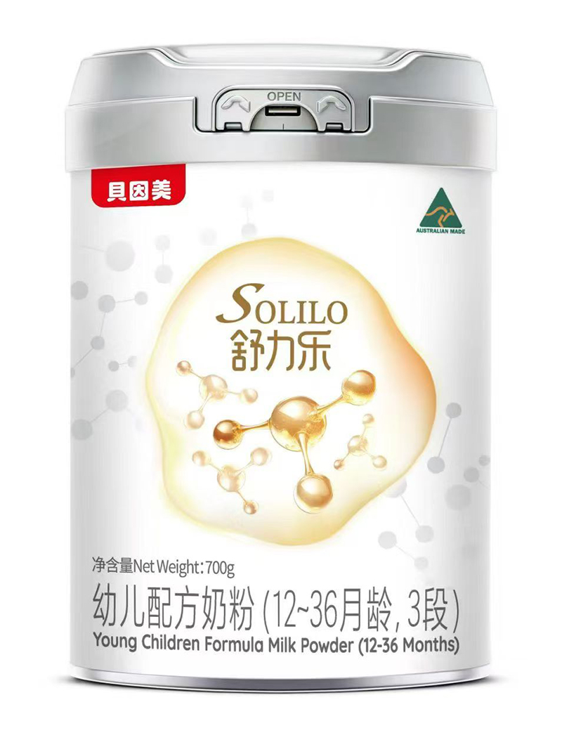  ؐ�����������׃��䷽�̷ۣ�12-36���g��3�Σ�