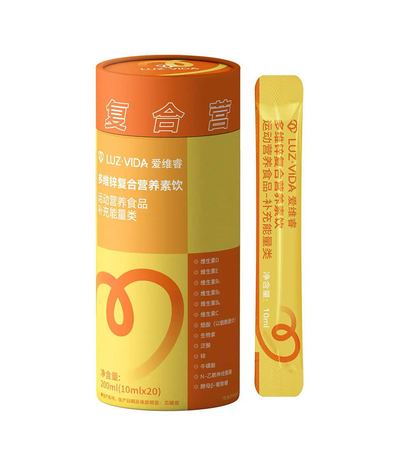 愛維睿多維鋅復(fù)合營養(yǎng)素飲.jpg 愛維睿多維鋅復(fù)合營養(yǎng)素飲.jpg