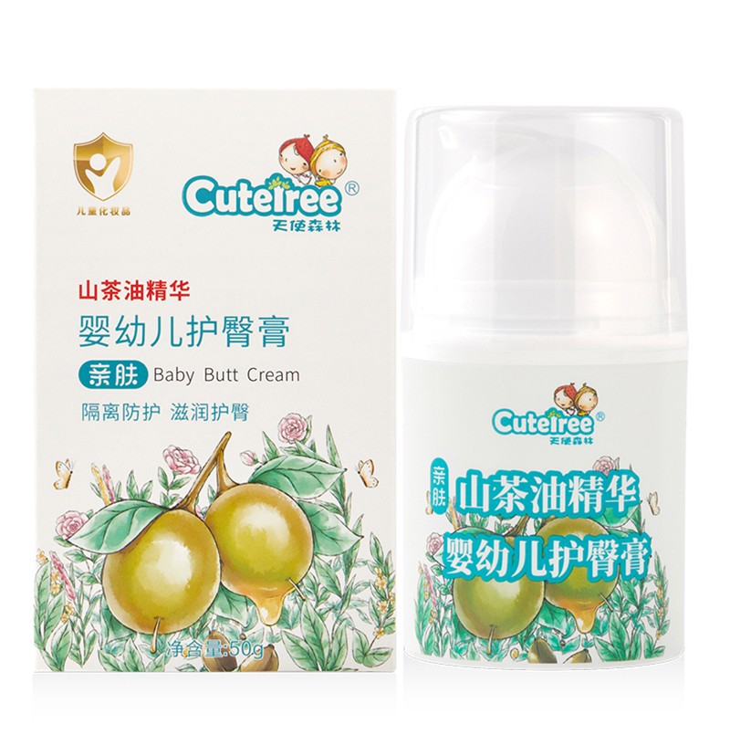  ��ʹɭ�֋��׃��o(h��)�θ�