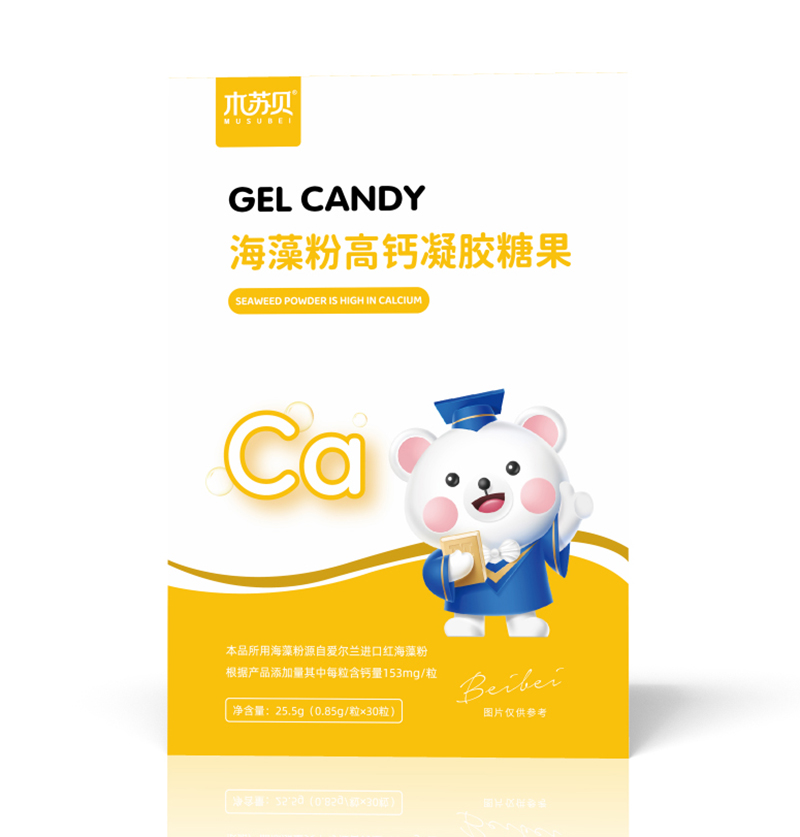 木蘇貝海藻粉高鈣凝膠糖果 豎版.jpg
