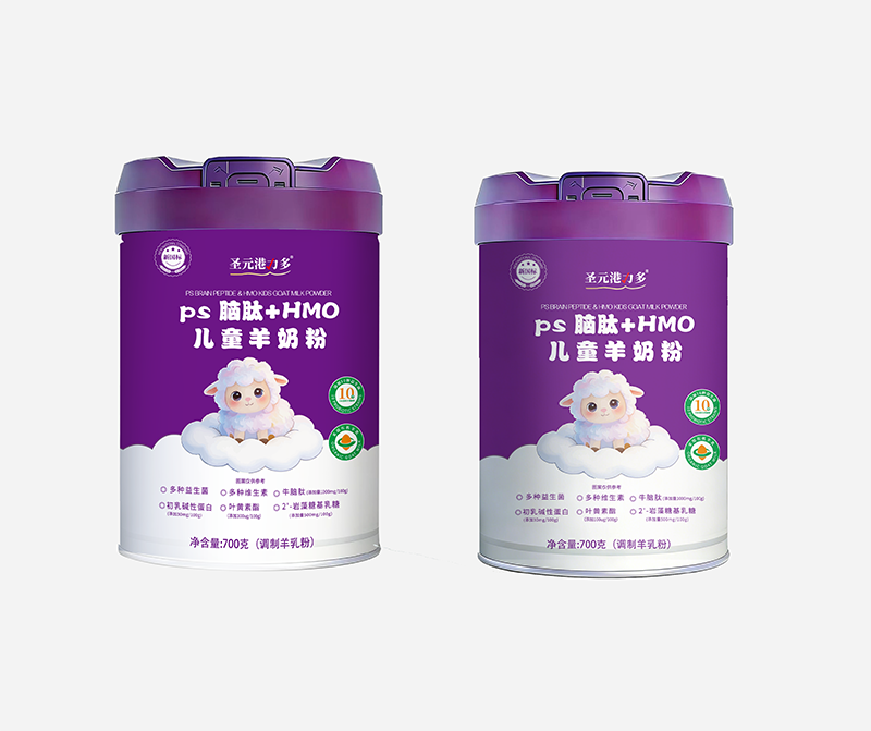 圣元港力多PS腦肽+HMO兒童羊奶粉.png 圣元港力多PS腦肽+HMO兒童羊奶粉.png