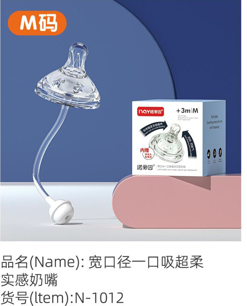 �Z����?q��)��ڏ�һ��������?sh��)������ M�a.jpg