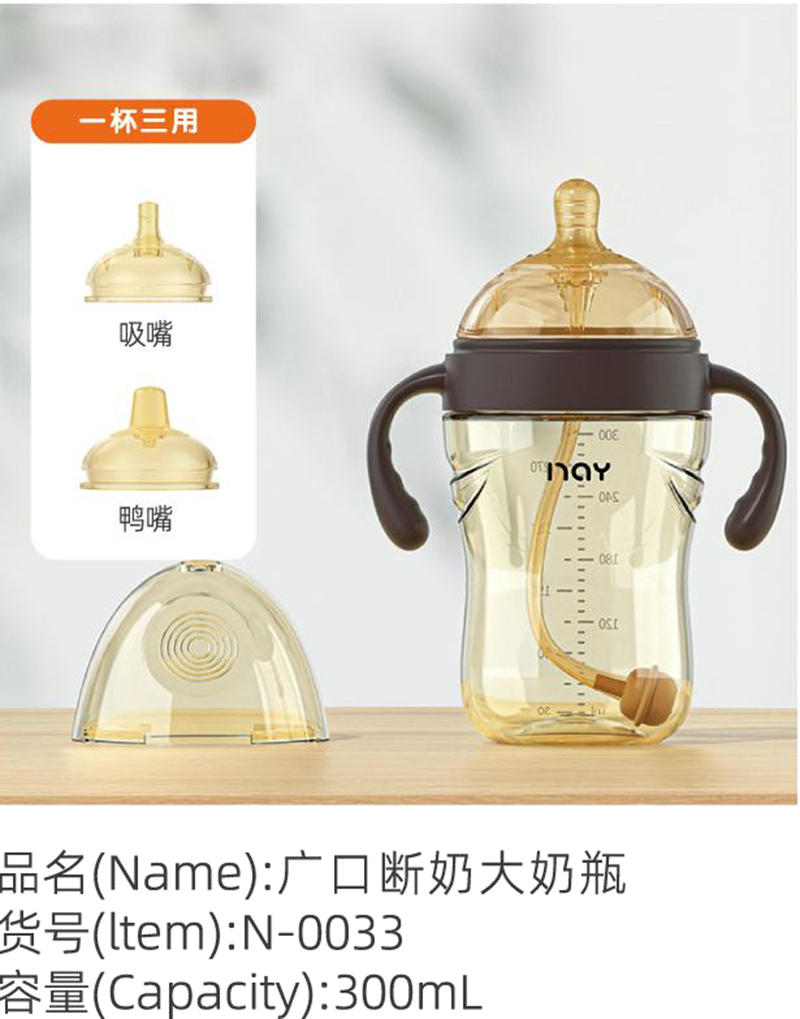 �Z����V�ڔ��̴���ƿ N-0033.jpg