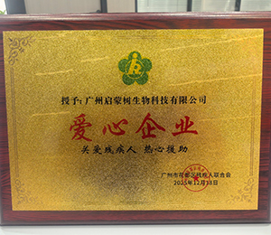  ΢�ňDƬ_2026-04-17_092603_571