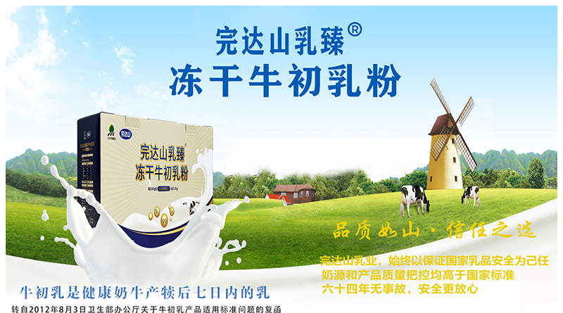 ���_(d��)ɽ���� ����ţ�����.png