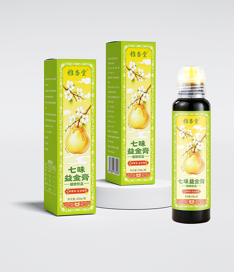 稚杏堂七味益金膏植物飲品01.jpg 稚杏堂七味益金膏植物飲品01.jpg