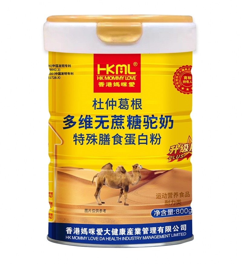 ��ۋ���۶��ٸ����S�o�������������ʳ���׷�