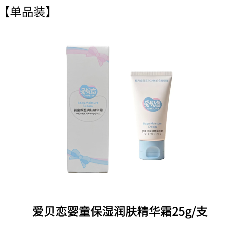 ��ؐ�ً�ͯ�����w���A˪25g�M��.jpg