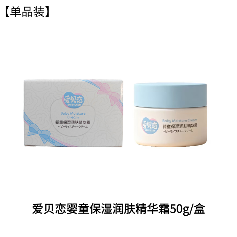 ��ؐ�ً�ͯ����(r��n)�w���A˪50g�M��.jpg