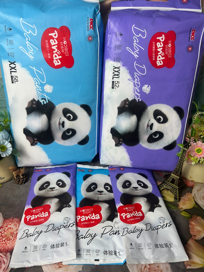 好佳奇熊貓系列嬰兒紙尿褲實物圖4.jpg